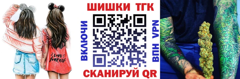 Купить закладку ГАШ АМФЕТАМИН МЕФ A-PVP Выкса