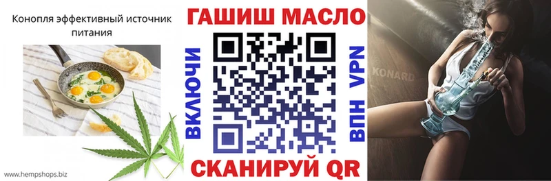 Canna-Cookies конопля  Купить закладки  Выкса 