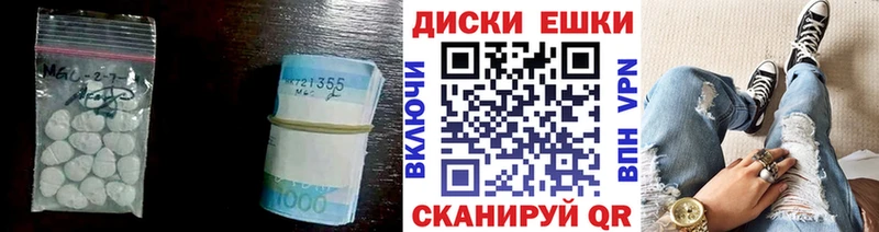 Купить закладки  Выкса  Ecstasy 280мг 