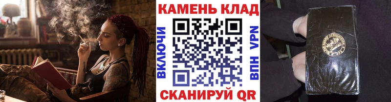 Гашиш VHQ  Купить где  Выкса 