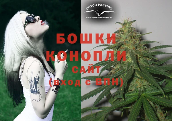 трава Богданович