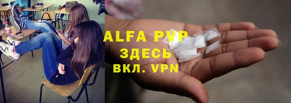 марки nbome Бронницы