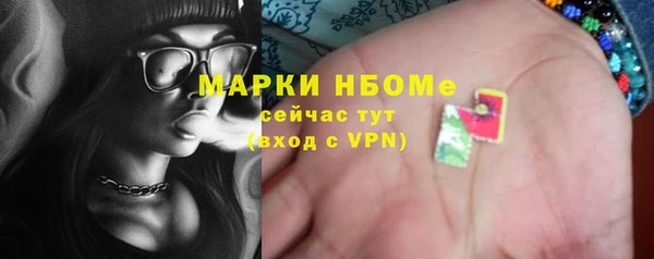 не бодяженный Богородицк