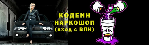 не бодяженный Богородицк