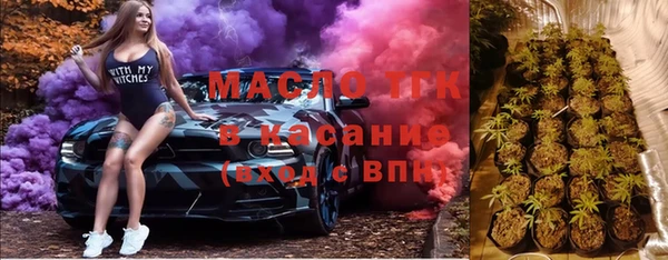 амф Богородск