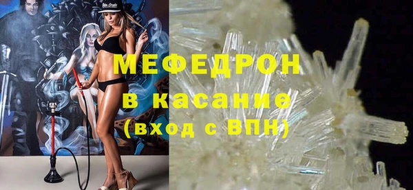 марки nbome Бронницы