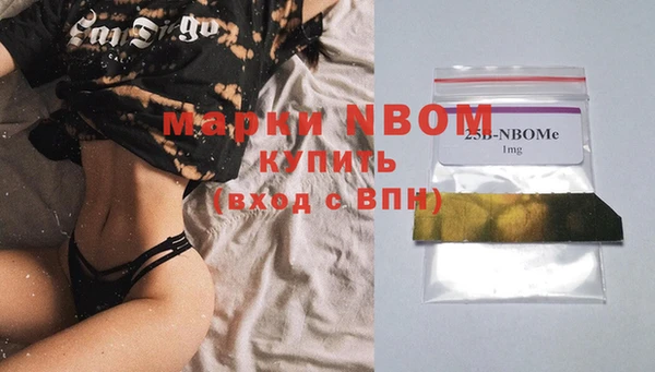 не бодяженный Богородицк