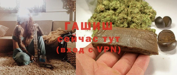 не бодяженный Богородицк