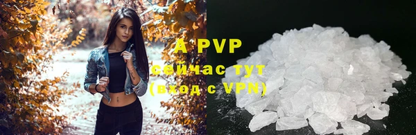 не бодяженный Богородицк