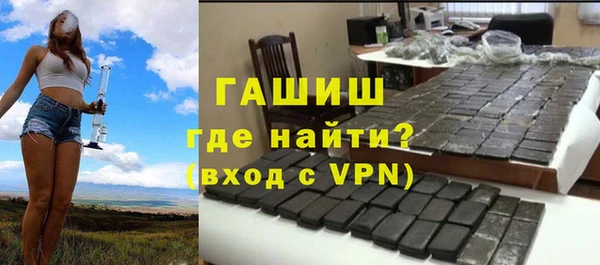 a pvp Верхнеуральск
