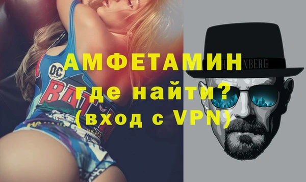 не бодяженный Богородицк