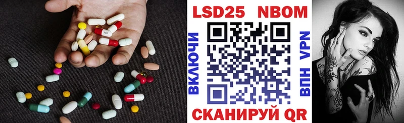 Купить закладки  Выкса  LSD-25 экстази ecstasy 